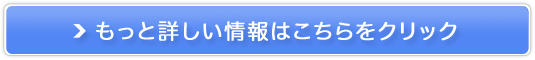 vpKX܂񂩁H̔TCg
